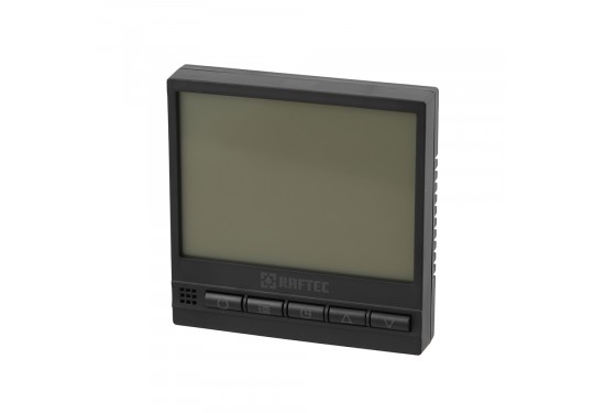 Wired, digital thermostat for underfloor heating R200HG-B Wired, digital thermostat for underfloor heating R200HG-B