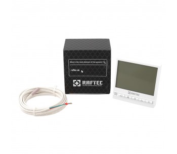 Wired, digital thermostat for underfloor heating R200HG-W