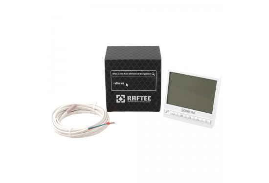Wired, digital thermostat for underfloor heating R200HG-W