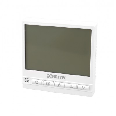 Termostat digital cu fir pentru încălzire în pardoseală R200HG-W