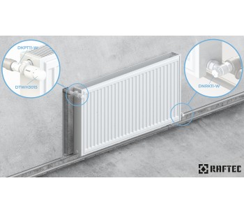 Adjustable radiator valve NRK11