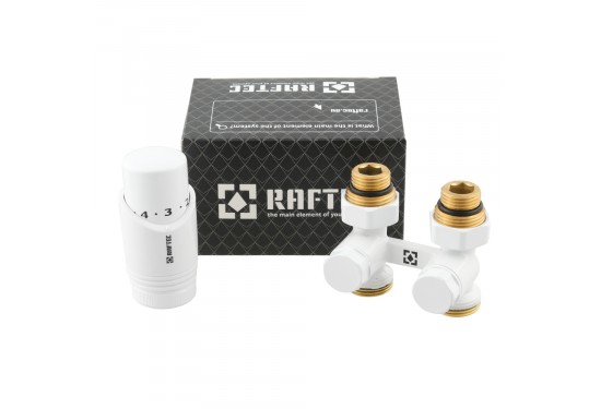 Straight H-pattern bottom radiator valve with thermal head kit DSHU11-W