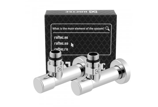 Set of oblong angle radiator valves with cap nut and round handle RV-4012