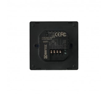 Programmable thermostat  R608B (Wi-Fi)